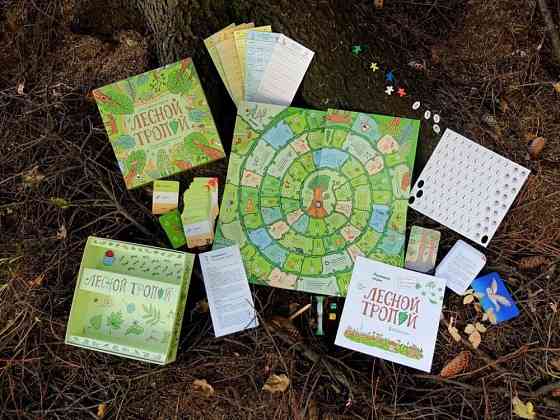 Настольная игра "Лесной тропой" 
