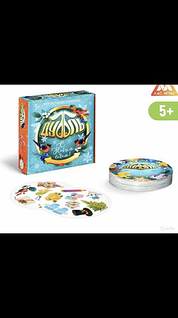 Игра Дубль  - изображение 1