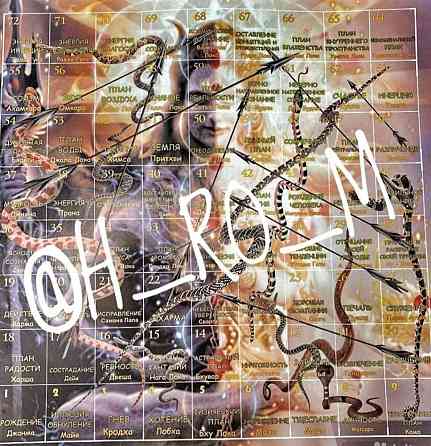 Игра Лила Lila 3D разные размеры Трансформационная 