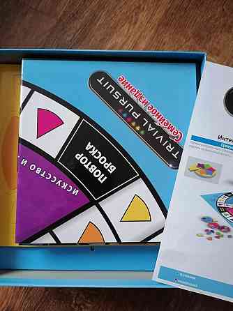 Настольная игра 