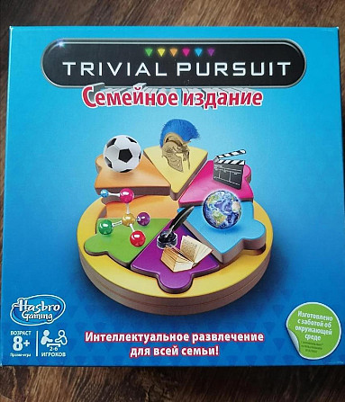 Настольная игра  - изображение 1