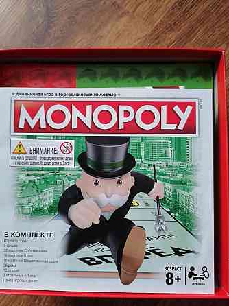 Настольная игра 