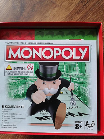 Настольная игра  - изображение 1