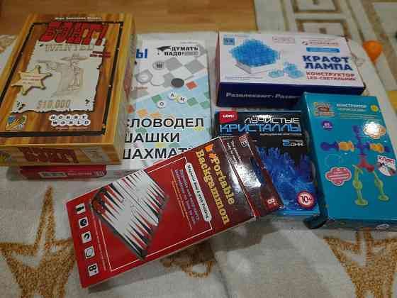 Настольные игры 