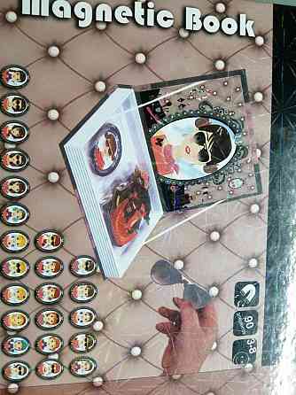 Настольная магнитная игра 