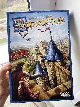 Настольная игра «Каркасон» 