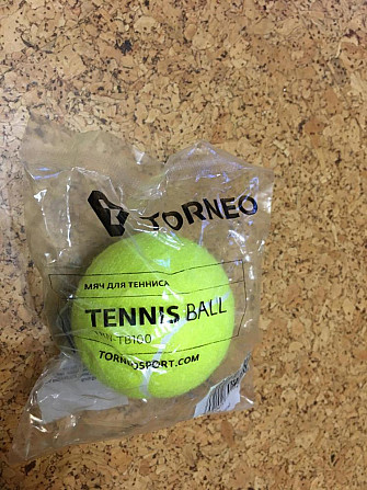 Мяч для тенниса. Новый!  - изображение 2