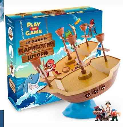 Игра пираты 