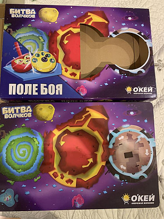 Настольная игра , битва волчков  - изображение 1