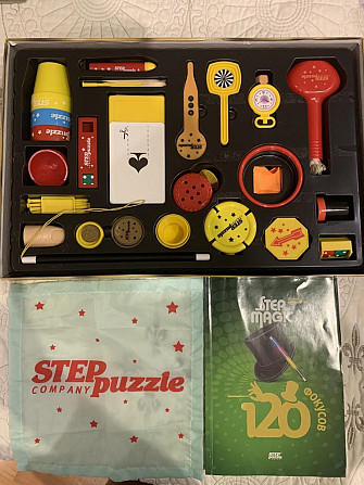 Настольная игра , 120 фокусов  - изображение 1