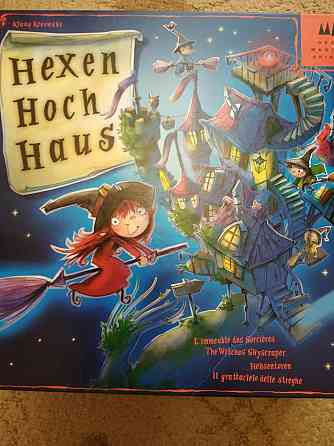 Новая настольная игра "Ведьмина башня". 