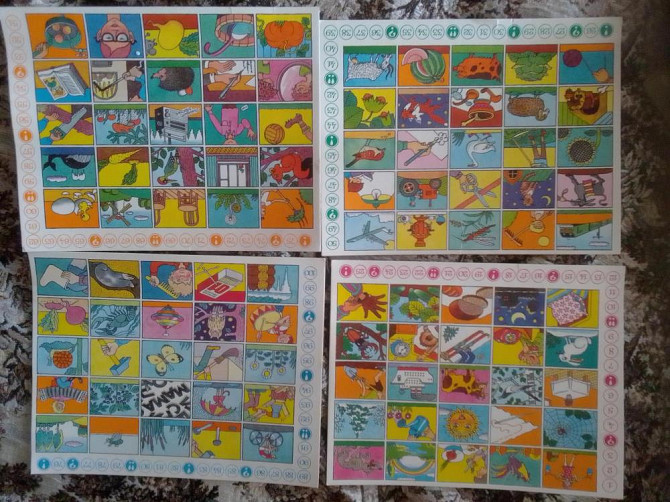 Игра СССР "По горам по долам"  - изображение 3