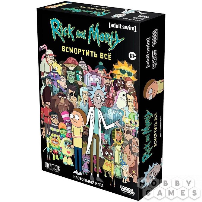 Настольная игра Рик и Морти  - изображение 1