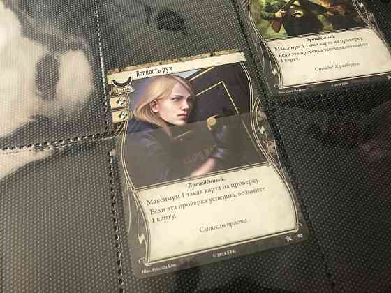 Листы с кармашками для карт 30 шт 