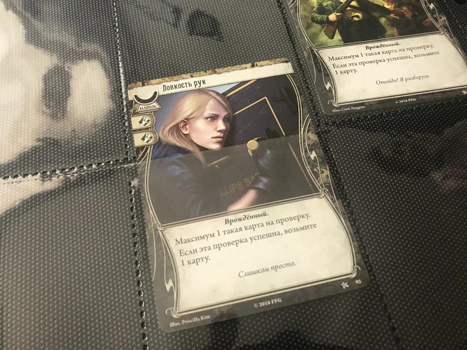 Листы с кармашками для карт 30 шт  - изображение 2