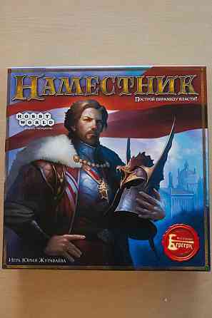 Настольная игра Наместник 