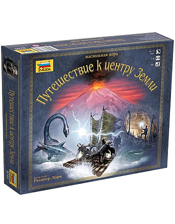 Настольная игра Путешествие к центру земли  - изображение 1