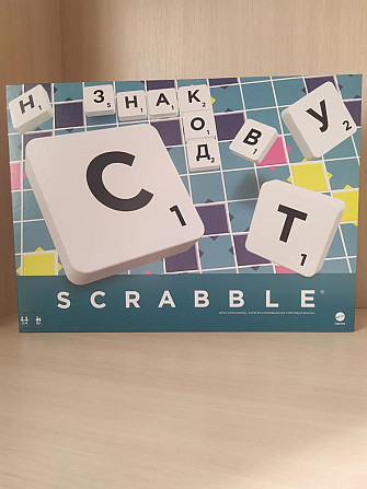Scrabble настольная игра  - изображение 1