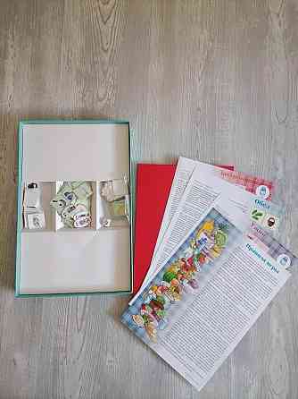 Настольная игра 