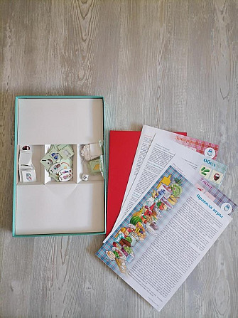 Настольная игра  - изображение 2