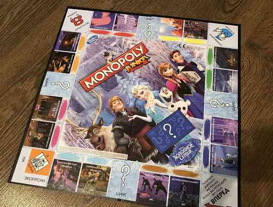 Продам монополию «холодное сердце» 