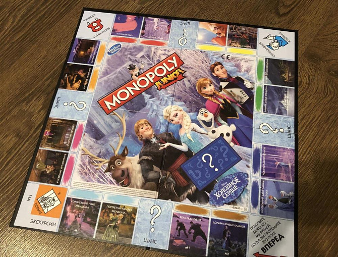 Продам монополию «холодное сердце»  - изображение 2