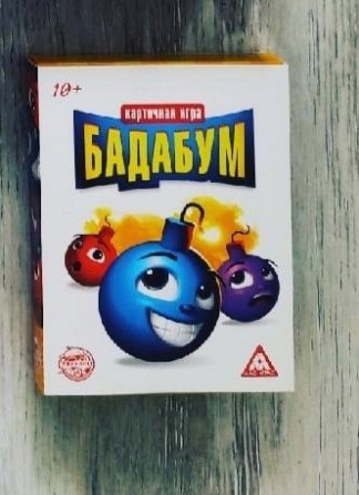 Новая настольная взрывная игра «Бадабум»  - изображение 1