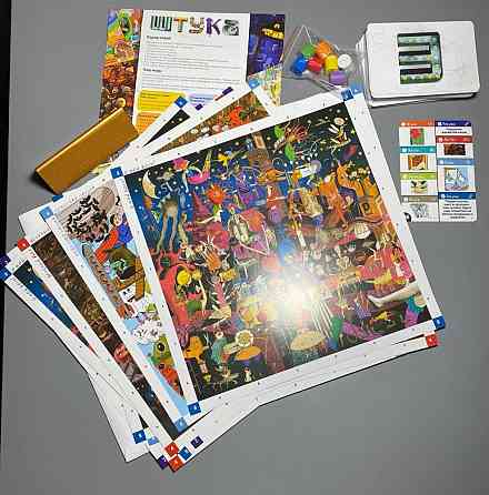 Штука настольная игра от Экивоки 