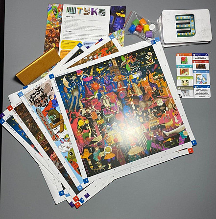 Штука настольная игра от Экивоки  - изображение 2