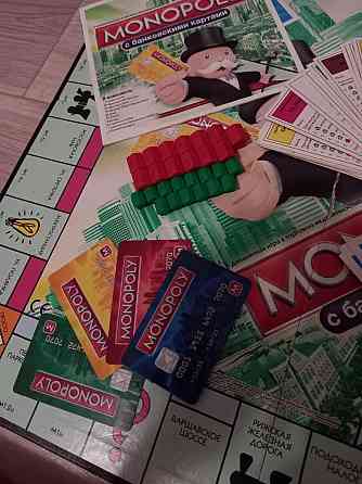 Монополия с банковскими картами. 