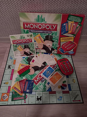 Монополия с банковскими картами.  - изображение 3