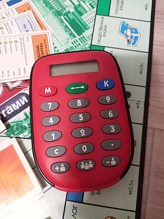 Монополия с банковскими картами.  - изображение 2