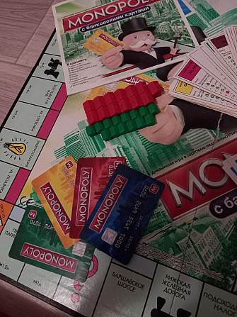 Монополия с банковскими картами.  - изображение 4