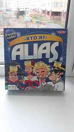 Настольная игра "Кто Я?" 
