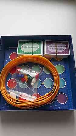 Настольная игра "Кто Я?" 