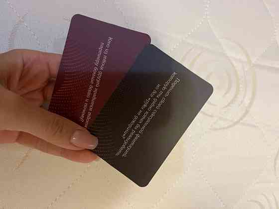 Романтическая игра для пар «ты+я» 