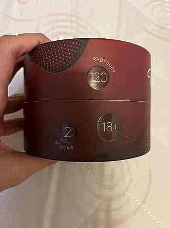 Романтическая игра для пар «ты+я» 