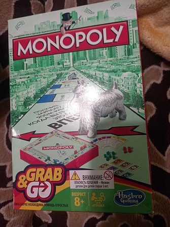 Монополия  - изображение 1