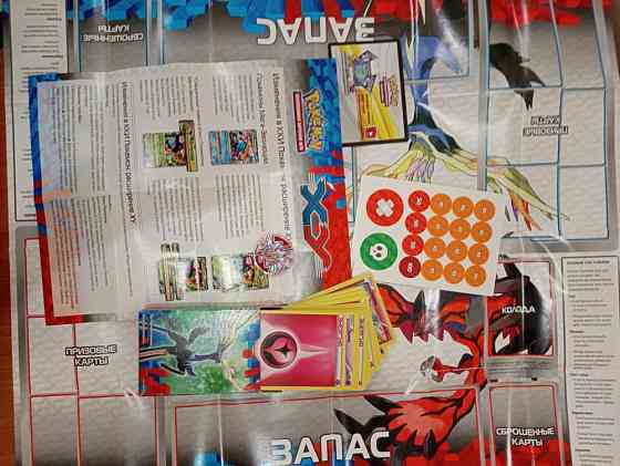 Покемон карточная игра колода выносливая жизнь 