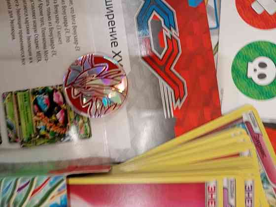 Покемон карточная игра колода выносливая жизнь 