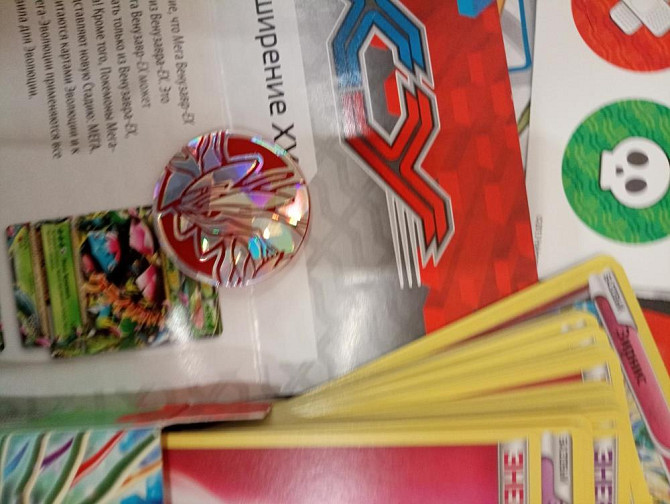 Покемон карточная игра колода выносливая жизнь  - изображение 2