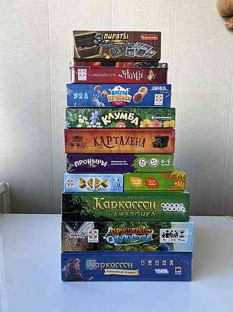 Настольные игры 