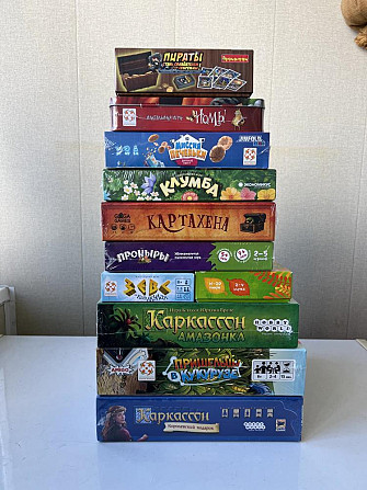 Настольные игры  - изображение 1
