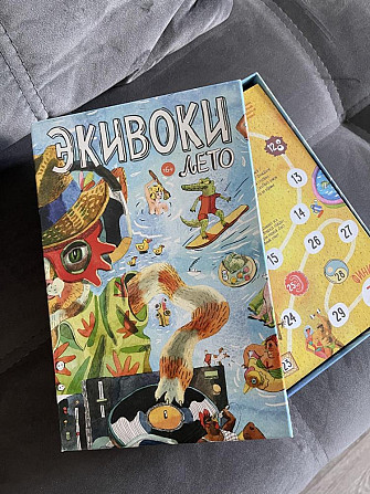 Настольная игра экивоки  - изображение 4