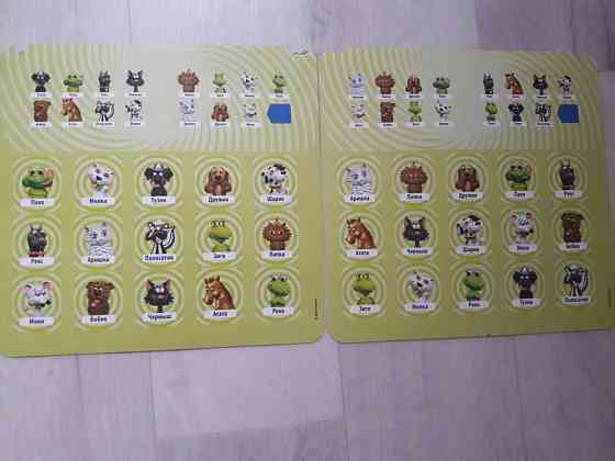 Игра угадай,кто 