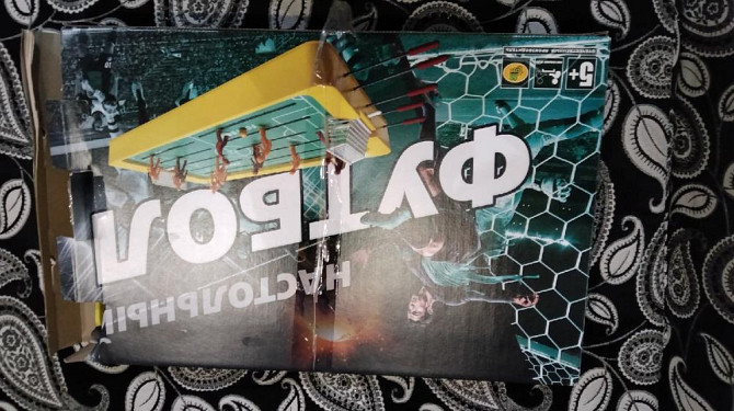 Настольный футбол  - изображение 1