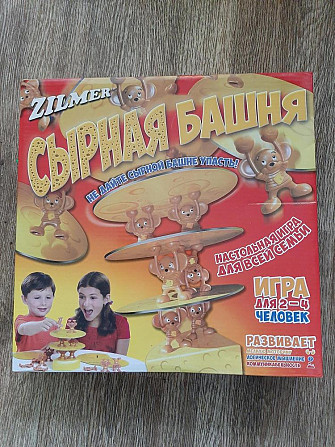 Настольная игра "Сырная башня"  - изображение 1