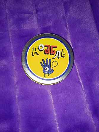 Настольная игра доббль 