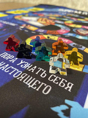 Игра для женщин  - изображение 1