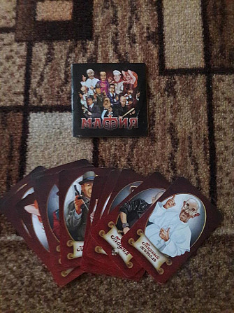 Игра мафия  - изображение 3